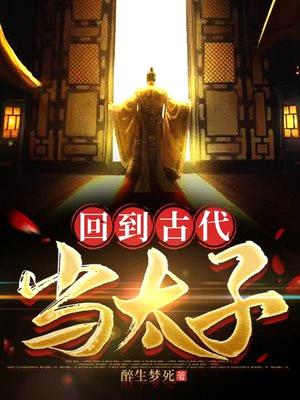 大秦:我只想苟着,你却逼我出手